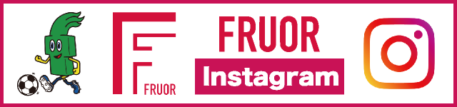 フルオール 岡崎 サッカー Instagram